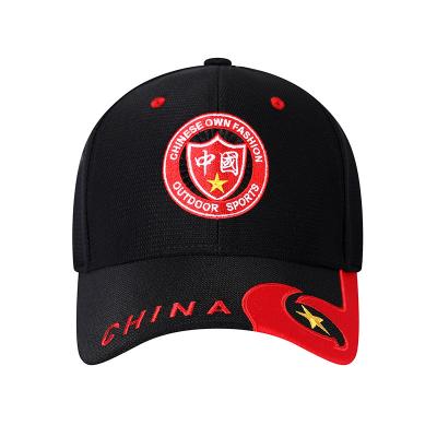 China Knit ODM custom hats logo embroidery golf hats custom size unisex customized color golf caps with men for sale