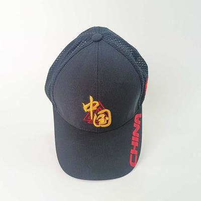 China Knit China custom embroidery logo fashion design ventilate golf caps Hollowed-out network golf baseball hats for sale