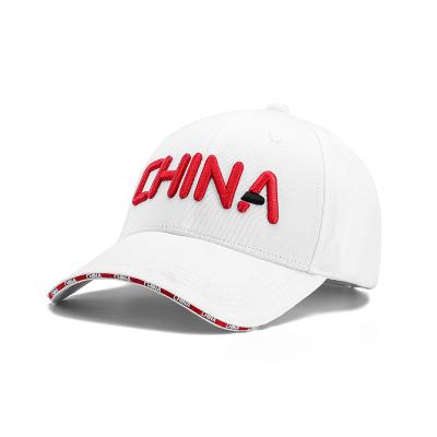 China Knit Wholesale golf hats men performance blank unstructured sport golf men dad trucker hats for sale