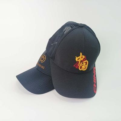 China Knit China custom embroidery logo price shiny fishing snapback baseball golf hat capprice fashion baseball hats golf sports caps for sale