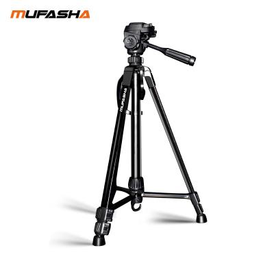 China MUFASHA 1.4m PORTABLE height professional telescope and rotatable elevating tripod for laser level for sale