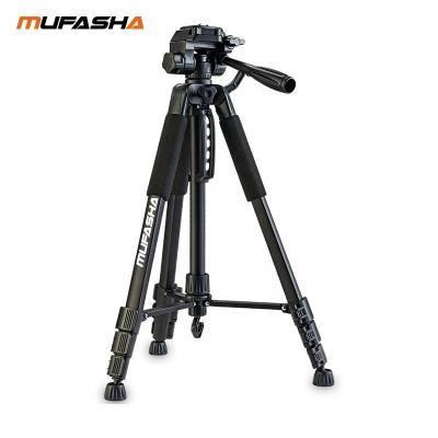 China MUFASHA 1.5m PORTABLE Height Professional Telescope and Rotatable Laser Level Stand Tripod with Horseshoe for sale