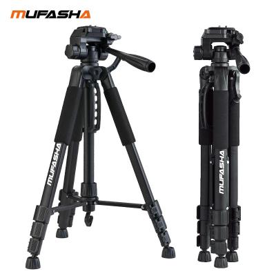 China MUFASHA 1.5m PORTABLE Height Projector Tripod Stand Professional Laser Level With Tripod for sale