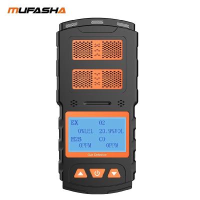 China MUFASHA Explosion Proof EX, CO, H2S, O2 Gas Detector 4-in-1 Multi NM-4 for sale