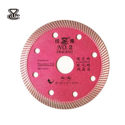 China Angle grinders and small circular saw factory wholesale 105mm turbo diamond saw blade fiberglass ceramic cutting blade for sale