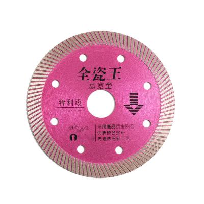 China Angle Grinders and Small Circular Saw Diamond Saw Blade 105mm Turbo Ceramic Saw Blade Factory Wholesale for sale