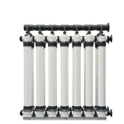 China Hotel UF Ultra Filtration Membrane Cavity Fiber Membrane Filter Membrane For Sewage Treatment for sale