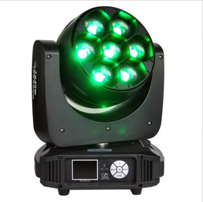 China Introduces Qixin 2022 hot sale 7x40w rgbw 4in1 wash led moving head zoom light for stage club bar for sale