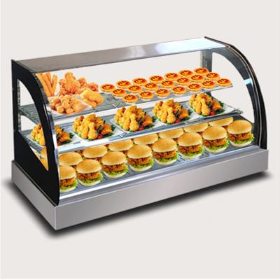 China Commercial Chicken Warmer Display Places Food Display Hot Pie Heater Pizza Heater Display for sale