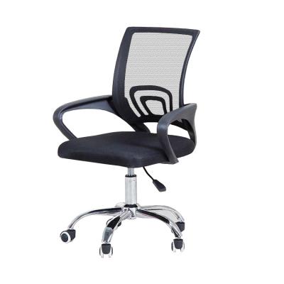 China Low Price Adjustable Weightless (Height) Ergonomic Office Rolling Chair For Executive for sale