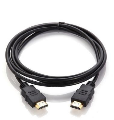 China Multimedia KuYia HDMI cable 2.0v - 30 meters for sale