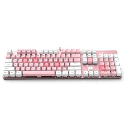 China Freely Replaced YGDREAM N-J9Pro Multimedia RGB Slim Desktop Gaming Keyboard Teclado Mechanical Mouse Gamer for sale