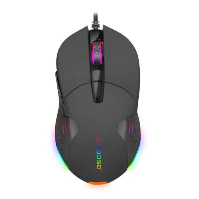 China Game High Quality Ergonomic Computer Mouse Gaming Mouse X-6 Brand Computer Mouse for sale