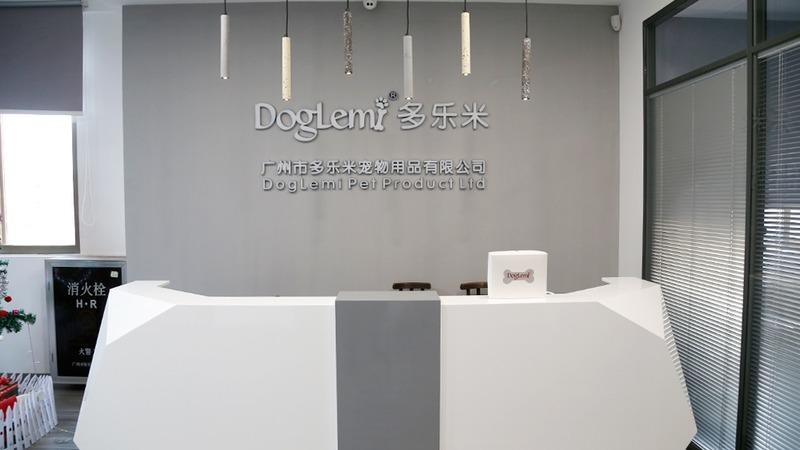 Verified China supplier - Guangzhou Doglemi Pet Product Ltd.