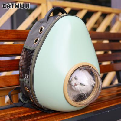 China Avocado Design Cat Pet Bag Sustainable Breathable Carrier, Backpack Cat Carrier for sale