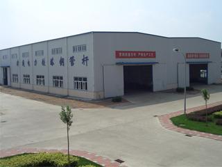 Verified China supplier - Jining Enwei Intelligent Technology Co., Ltd.