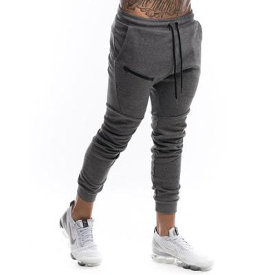 China Wholesale Breathable Jogger Men Workout Sweatpants Casual Daily Training Breathable Pants For GYM for sale