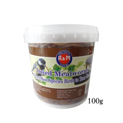 China Yellow Dried Meal Worm 100g/Barrel 100g MWBAR-100 Birds Food Natural Flavor en venta