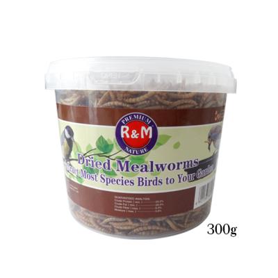 China Healthy Edible Dried Meal Worm 300g Yellow High Protein Sustainable for sale