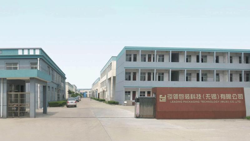 Verified China supplier - Leading Packaging Technology (Wuxi) Co., Ltd.