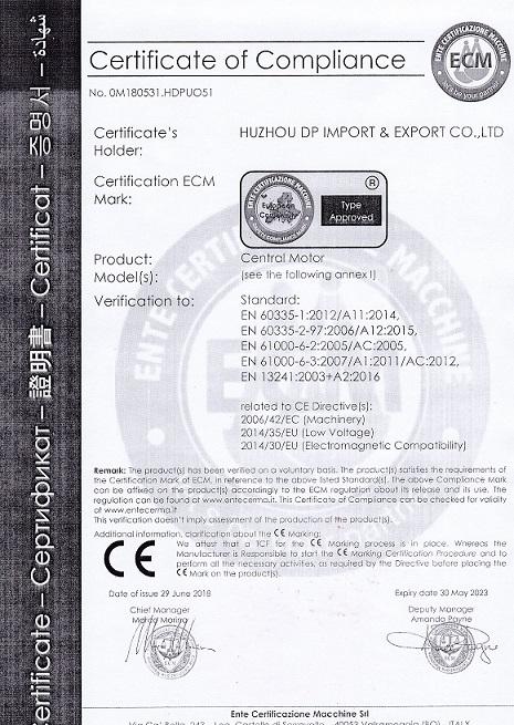 CE - Huzhou Dp Import & Export Co., Ltd.