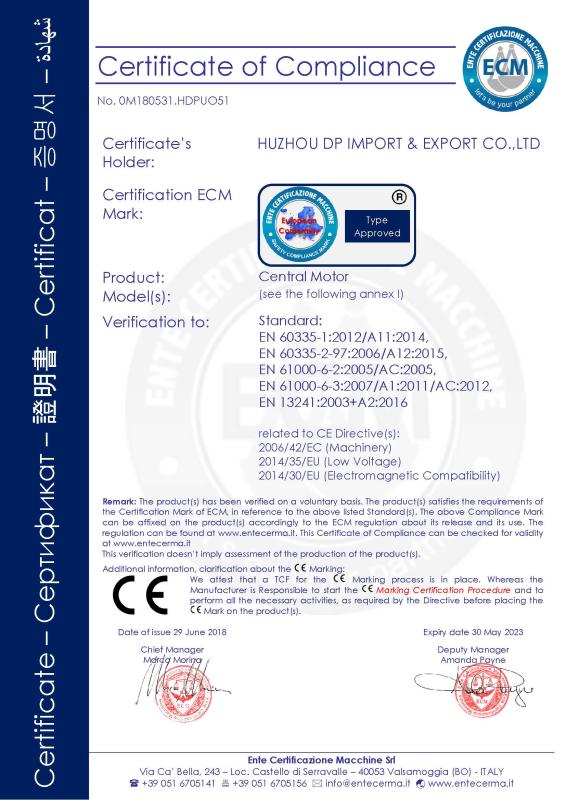 CE - Huzhou Dp Import & Export Co., Ltd.