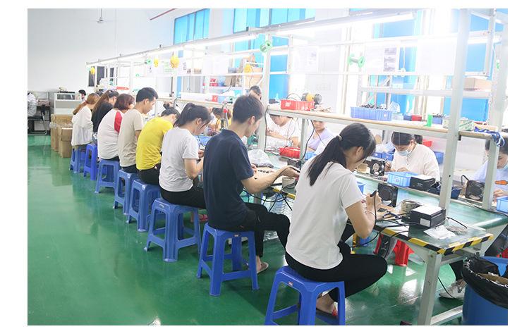 Verified China supplier - Shenzhen Dewang High-Tech Co., Ltd.