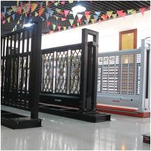 Verified China supplier - Foshan City Chancheng Dis C.X.H.A Gate Co., Ltd.