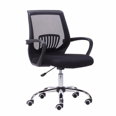 China Good Quality Office Computer Chair Ergonomic Chair Mesh Back Chair With Wheel Set for sale