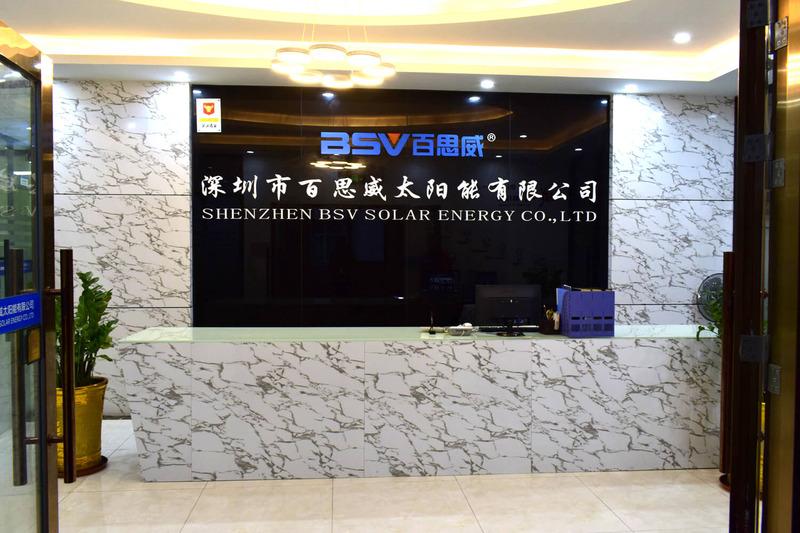 Verified China supplier - Shenzhen BSV Solar Energy Co., Ltd.