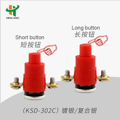 China KSD302D 250V 16A 53C Thermal Cut Off Switch For Cable Reel KSD302B 250V 16A 63C Te koop