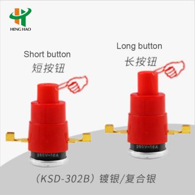 China KSD302B KSD302A 250V 16A 53C Thermal Cut Off Switch For Cable Reel 63C Thermostat zu verkaufen