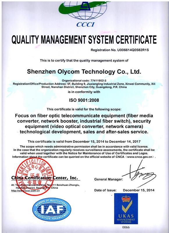 ISO9001 - Shenzhen Olycom Technology Co., Ltd.