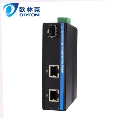 China Telecommunication & Surveillance 10/100/1000M 2 RJ45 to SFP Port Gigabit Ethernet Industrial Fiber Optic Switch for sale