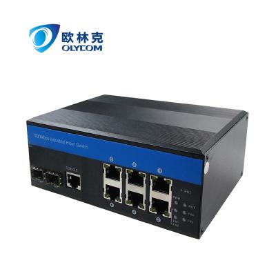 China Telecommunication & Industrial CCTV Systems 1000M PoE Switch 6 Port 10/100/1000BASE-T + 2 Port 1000BASE SFP Ethernet Switch 48V for sale