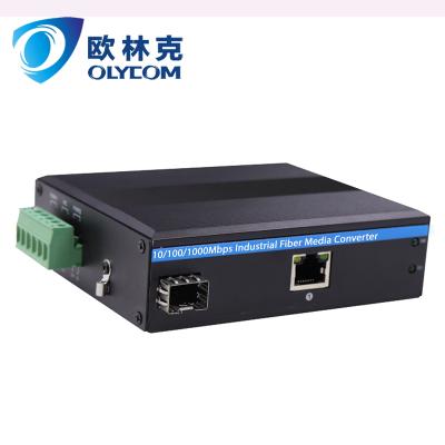 China Telecom Single Mode Dual Fiber 1310nm 10/100/1000M Industrial POE Media Converter for sale