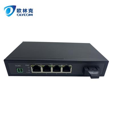 China Telecom 10/100/1000Mbps 4* RJ45 POE Ports 1 Port Uplink SC Fiber 5 Ethernet Switch for sale