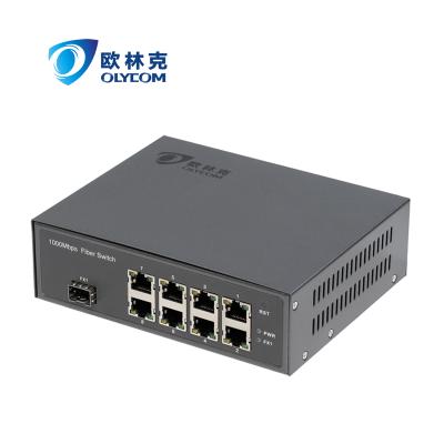 China Telecom OEM 10/100/1000 Mbps 802.3af/at 9 Gigabit Ethernet Port Network Switch for sale