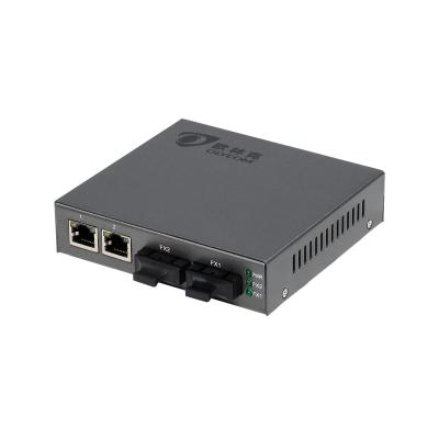 China Workgroups 2 Port Gigabit Fiber Optic Network POE Offices And Switch With 2 SC 20km Ports for sale