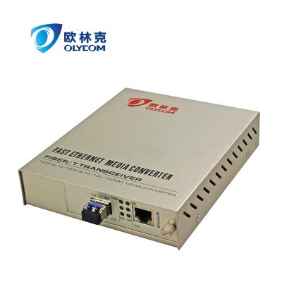 China Telecommunication 10/100/1000M Fiber Optic Equipment SFP Fiber Media Converter for sale