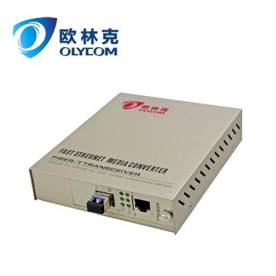 China Telecom 10/100M LC to RJ45 Fiber Media Converter UTP to SFP Ethernet Media Converter with POE optional for sale