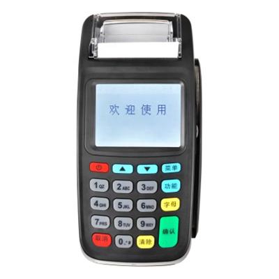 China SDK NEWPOS NEW8210 POS machine for sale