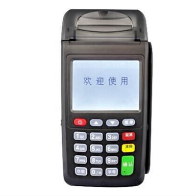 China SDK NEWPOS NEW7210 POS machine for sale