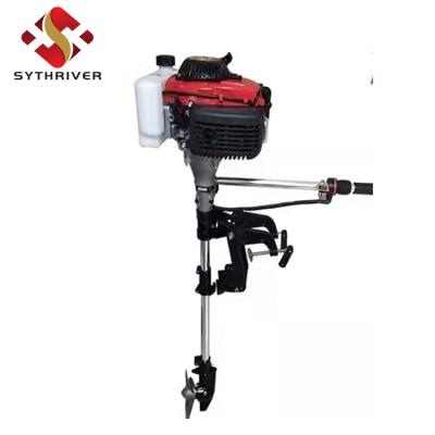 China Motorboat Boat Motor 4 Stroke Outboard Motor 2.5hp for sale