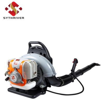 China Garden 4 Stroke Petrol Hand Held Leaf Blower for sale