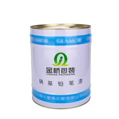 China Hot Selling Household Products Metal Tin Jar Tin Box Customized Printed Small Round for sale