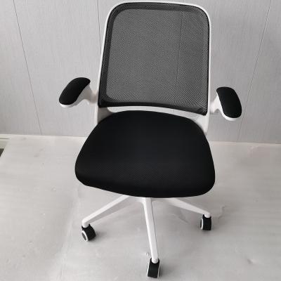 China Home office black mesh chair good breathability swivel office swivel chair for meeting room for sale