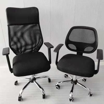 China Home Office Black Mesh Leisure Swivel Office Swivel Lift Chair For Meeting Room for sale