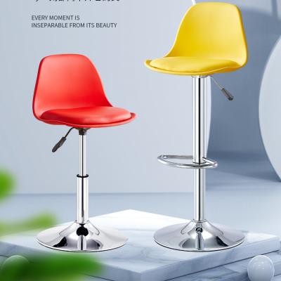 China Modern Simple Modern Simple Cashier Bar Chair Bar Reception Lifting Back Chair Stool Home Bar Stool High for sale