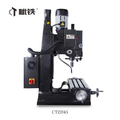 China Factory Wood Mill Drill Machine CTZD45 For Sale In China 1.5 Years 220v Variable Speed ​​1500w, 0.1mm/s NC Supplied By 220v CTZD 45; ANH CTMACH for sale